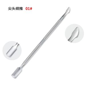ที่ดันหนังกำพร้าเล็บสแตนเลสแบบ Ergonomic ยี่ห้อ Morje Surgical สำหรับร้านทำเล็บ  เครื่องมือทำเล็บมืออาชีพ  ทำความสะอาดเล็บ  รับทำโลโก้ตามสั่ง - Product Image 3