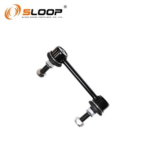 CLN-95R Biellette stabilisatrice arrière R pour Infiniti - Product Image 1