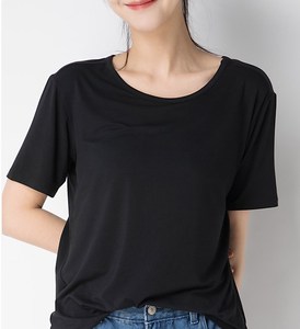 Camiseta Básica de Algodón para Hombre, Color Sólido, Manga Corta, Cuello Redondo, Corte Regular Informal, Transpirable, Tejido Liso Teñido - Product Image 4