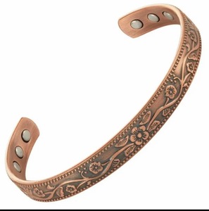 Pulsera de Cobre Tribal Africana 2026, Joyería Hecha a Mano para Mujer, Festival Holi, Joyería India, Pulsera de Cobre, Artesanía Hecha a Mano - Product Image 1