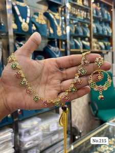 Ensemble de collier élégant plaqué or Kundan avec perles et cristaux, design floral pour femmes, bijoux de mariage - Product Image 2
