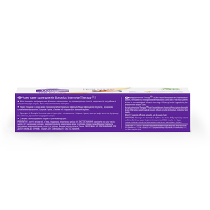 Crema para Pies Boroplus 100ml, Fórmula Hidratante y Nutritiva para Pies y Piel Suaves y Saludables, Compre Directamente del Fabricante - Product Image 4