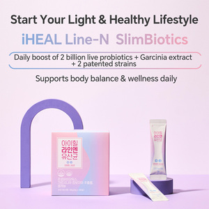 [BIOLAB] iHEAL LINE-N PROBIOTICS Poudre en stick pour la gestion du poids et le soutien minceur à base de bactéries lactiques, Corée - Product Image 3