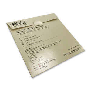 Servicio de Replicación de CD de Álbumes Musicales con Impresión Offset Personalizada y Empaque Ecológico en Funda de Cartón - Product Image 2