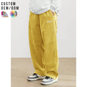 กางเกงขายาวผู้ชายผ้าฝ้ายน้ำหนักเบา สวมใส่สบาย ทรงตรง ระบายอากาศดี เป็นมิตรกับสิ่งแวดล้อม เหมาะสำหรับใส่ทุกวัน รับทำโลโก้ตามสั่ง รองรับ OEM ODM - Product Image 6