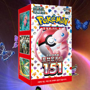 Caja de Expansión del Juego de Cartas Coleccionables de Pokémon 151, Versión Coreana, Colección de Cartas de Personajes, Cartas de Papel - Product Image 1
