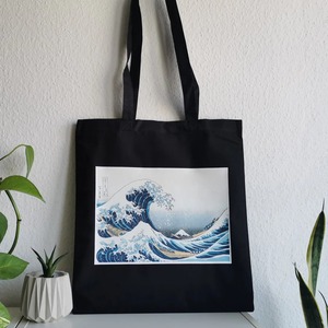 Top Quality <b>Large</b> Capacity Geometric Pattern Jute Shopping <b>Bag</b> for Beach Travel and Holiday Use Available for Bulk Quantity - Product Image 3