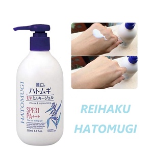 Japón Hatomugi Productos para el cuidado de la piel Superventas UV Cuidado Protector solar Bomba de gel lechoso 400ml Tipo de loción al por mayor - Product Image 2