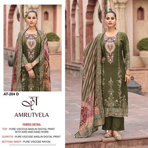 Pure Viscose Maslin Digital Print Kurti Pant Set <b>for</b> <b>Women</b> Designer Ethnic Wear Stylish <b>Kurta</b> Set Casual Festive Daily Wear Outf - Product Image 4