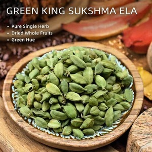 Cardamomo Verde Entero Premium, Vainas de Elaichi Secas, Especia Aromática Natural para Cocinar, Sazonar Té y Procesar Alimentos - Product Image 1