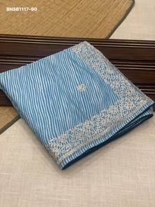 Beautiful New Variety Chinon with Digital Print & Gota Patti Work <b>Saree</b>-<b>Blouse</b> Collection Supplier from Surat Woman Fashion - Product Image 4