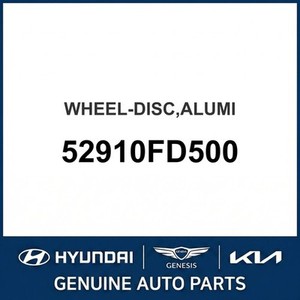 Rio New Other <b>Car</b> & Truck Parts & <b>Accessories</b> 52910FD500 - Product Image 1