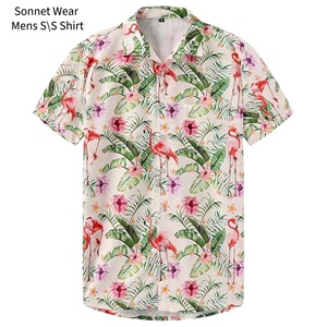 เสื้อเชิ้ตแขนสั้นพิมพ์ลาย AOP ปกคอปกแบบพับได้ สไตล์ลำลองสำหรับผู้ชาย - Product Image 6