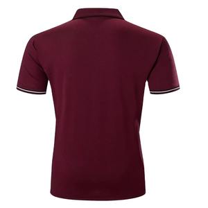 Polo homme coupe moderne bordeaux avec poignets à revers élégants et matière respirante de haute qualité - Product Image 4