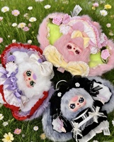 Authentique Officiel 14 Years Three 'Messenger Flowers' Figurine en vinyle et peluche mignonne, boîte mystère, objet de collection, cadeau, Nouveauté