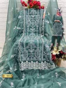 Conjunto de Shalwar Kameez de Invierno de Lujo Estilo Indio, Bordado en Organza con Interior de Santoon y Dupatta - Product Image 2