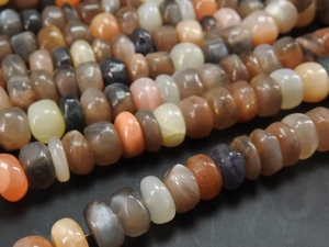 Perles rondes lisses en pierre de lune naturelle multi-tons, brin de 16 pouces, vente en gros, nouvelle arrivée, pierres précieuses pour la fabrication de bijoux, pierres en vrac - Product Image 3