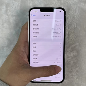 โทรศัพท์มือสองคุณภาพ A+ รุ่น 13 Pro 13P ความจุ 256GB ปลดล็อคแล้ว ราคาถูก พร้อมหน้าจอเดิม ขายส่ง - Product Image 2