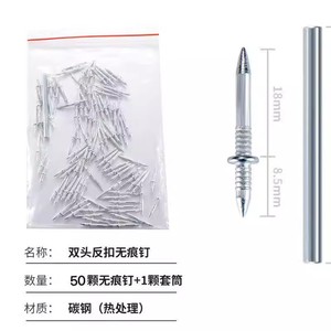 Clous de menuiserie robustes à double extrémité, à tête de griffe pour plinthes, sans tête, à pointes inversées, bidirectionnels et sans trace pour une fixation efficace - Product Image 2