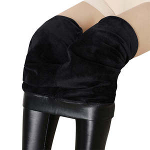Women's <b>High</b> <b>Waist</b> <b>Black</b> PU Leather <b>Leggings</b> Full Length Elastic Seamless Solid Color Pants - Product Image 2