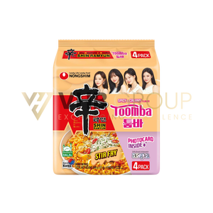 Nongshim Shin Ramyun X Aespa Édition Limitée Nouilles Instantanées Vente en Gros - Product Image 3