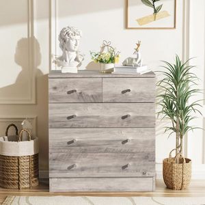Commode moderne simple grise à 5 tiroirs - Product Image 1