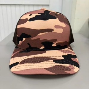 หมวกแก๊ปทรงทรัคเกอร์ลายพรางแบบกำหนดเอง ผ้าแคนวาสโพลีเอสเตอร์ 100% ระบายอากาศได้ดี กันน้ำ เหมาะสำหรับผู้ใหญ่ทุกเพศ ใช้สำหรับเล่นกีฬาและกิจกรรมกลางแจ้ง พิมพ์ลายดิจิตอล/แบบซับลิเมชั่น - Product Image 1