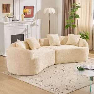 Sofá Curvo Beige Comprimido, Estilo Nórdico Creativo, Suave y Cómodo para Múltiples Escenarios de Sala de Estar - Product Image 4