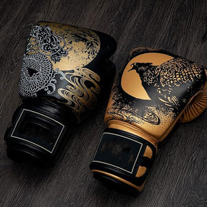 Black Leather Boxing Gloves with Velcro Wrist <b>Strap</b> for Adult Training Use - Product Image 2