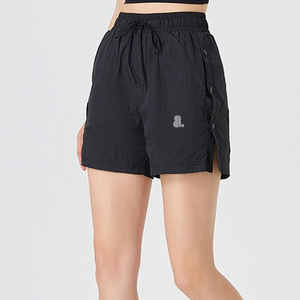<b>Women</b> High Waist Sporty Shorts <b>Black</b> Drawstring Button Closure Woven Breathable Regular Fit Solid Color Left Leg Logo Eco Washed - Product Image 1