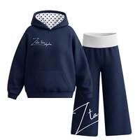 Nouvel ensemble de survêtement uni pour femme en molleton 100% coton, écologique, 2 pièces, confort quotidien, style vintage urbain, motifs et patchs simples