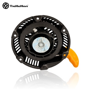 Repuestos Estándar para Motores Agrícolas: Arrancador de Retroceso para Generador de Gasolina, Accesorios para Motores de Gasolina Kohler - Product Image 1