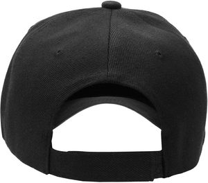Gorra de Béisbol Sólida de PVC de 6 Paneles, Tela Común, Talla Ajustable para Hombre, para Correr, Entrenamientos, Actividades al Aire Libre, Todas las Estaciones - Product Image 2