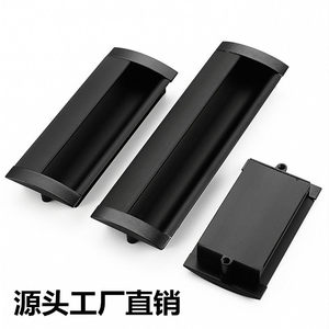 Modern Minimalist Flat-Mounted Furniture Handles & <b>Knobs</b> Recessed Concealed Drawer & Sliding <b>Door</b> Handles - Product Image 3