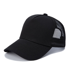 Sport Unisex Sporty <b>Baseball</b> <b>Caps</b> 100% Cotton Outdoor Mesh Trucker Hat Embroidery Solid Color Summer <b>Cap</b> - Product Image 6