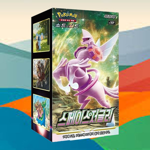 Cartes Pokémon Space Juggler, version coréenne, pack d'extension, jeu de cartes à collectionner, cartes de collection premium - Product Image 1