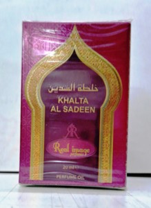 Nayaab KAS-1 Khalta Al Sadeen Aceite de Perfume Concentrado de Lujo - Product Image 5