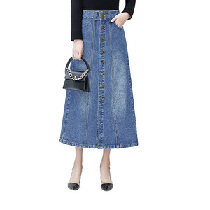 Wholesale Ladies Women's Long Denim Skirts - Product Image 5