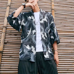 Lightweight Premium <b>Men's</b> Japanese <b>Kimono</b> <b>Jacket</b> Casual Winter Stand Collar Soft Fabric Adjustable Fit High Quality - Product Image 2