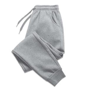 Durable Stylish Adjustable <b>Drawstring</b> <b>Mens</b> Fitness Gym Workout <b>Trousers</b> High <b>Men's</b> Custom Gym <b>Trousers</b> Top Selling Casual - Product Image 3