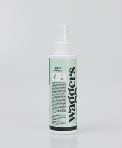 Repelente de mosquitos en aerosol de 150 ml, fácil de transportar, seguro de usar, ligero, efectivo, portátil para exteriores, sin fragancia, contra insectos. - Product Image 4