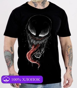 Camiseta de Manga Corta para Hombre, Estilo Básico, Color Sólido, Prenda Superior de Media Manga, Cuello Redondo - Product Image 2