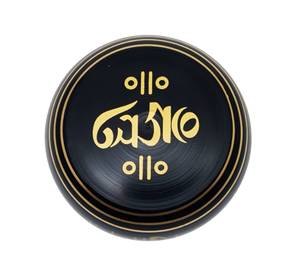 Cuencos de Canto Tradicionales de Latón - Paquete de Varias Piezas para Decoración del Hogar, Uso en Mesa, Ramadán y Ocasiones de Recuperación - Product Image 2