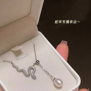 Collier en perles naturelles exquis et sexy pour femmes, design haut de gamme, luxe léger, cadeau de l'année du zodiaque, collier serpent spirituel - Product Image 3