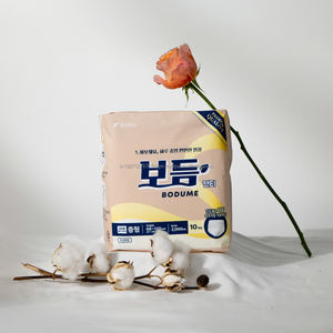 BODUME Pañales Femeninos PM 68 120cm Mediano Paquete de 10 Unidades Alta Absorbencia 2000ml Suaves Transpirables Desechables Tela No Tejida 3D - Product Image 1