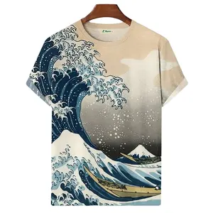 Puff Sleeve Shirt Simple Short Sleeve Tops Fashion Vintage T-shirt For Men Loose Oversized Male Clothing Tee Pullover