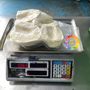 OFERTA ESPECIAL: Fruta del Pan Congelada de Vietnam de la Mejor Calidad, IQF, Pelada, Fruta Congelada Agrícola de Alta Calidad 2026, 1kg - Product Image 5
