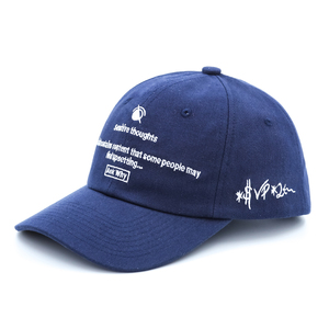 Gorras Deportivas Estructuradas de 6 Paneles, Gorras de Béisbol Lisas con Logotipo Bordado Personalizado para Hombres y Mujeres - Product Image 1