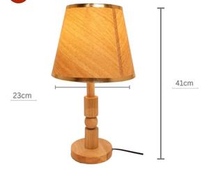 Wooden Table Lamp With Beige Paper Shade Empire Shape Scandinavian Design Warm <b>Light</b> - Product Image 2