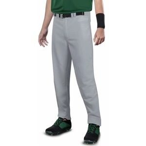 Pantalons de baseball personnalisés, couleur au choix, séchage rapide, respirants, matière durable, pour équipes et clubs, sublimation, pour adultes - Product Image 1